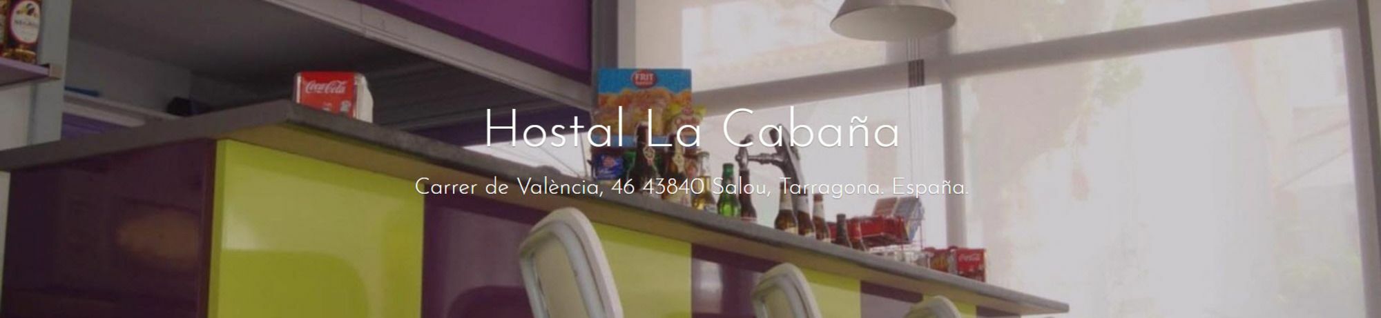 Hostal La Cabana サロウ エクステリア 写真